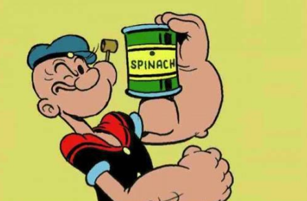 فتة الكورتادو