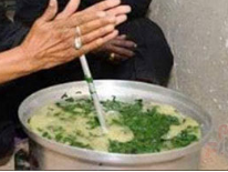 فتة الجاكود